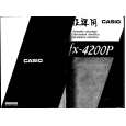 CASIO FX4200P Owner's Manual cover photo