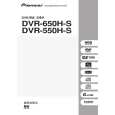 PIONEER DVR-550H-S/TAXV5 Owner's Manual cover photo