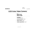 SONY DXC-151A Owner's Manual cover photo
