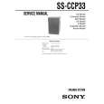 SONY SSCCP33 Service Manual cover photo