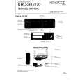 KENWOOD KRC-260 Service Manual cover photo