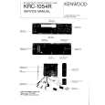 KENWOOD KRC1054R Service Manual cover photo