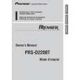PIONEER PRS-D2200T/XS/UC Owner's Manual cover photo