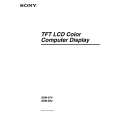 SONY SDMS74 Owner's Manual cover photo