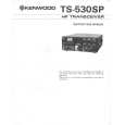 KENWOOD TS-530SP Owner's Manual cover photo