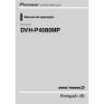 PIONEER DVH-P4080MP/XF/BR Owner's Manual cover photo