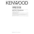 KENWOOD VRS-5100 Owner's Manual cover photo