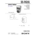 SONY SSRG55 Service Manual cover photo