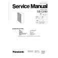 TECHNICS SB-D260 Service Manual cover photo