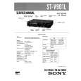 SONY STV901L Service Manual cover photo