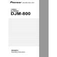 PIONEER DJM-800/WAXJ5 Owner's Manual cover photo