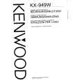 KENWOOD KX949W Owner's Manual cover photo