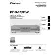 PIONEER PDR555RW Owner's Manual cover photo