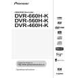 PIONEER DVR-560H-K/KCXV Owner's Manual cover photo