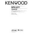 KENWOOD DPX-U77 Owner's Manual cover photo