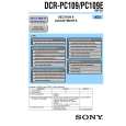 SONY DCRPC109 Service Manual cover photo