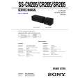 SONY SSSR205 Service Manual cover photo