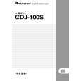 PIONEER CDJ-100S/NKXJ Owner's Manual cover photo