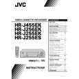 JVC HR-J255EK Owner's Manual cover photo