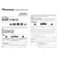 PIONEER DVR-116CHE/BXV/C5 Owner's Manual cover photo