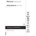 PIONEER DVR-555H-S/YXVRE5 Owner's Manual cover photo