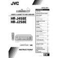 JVC HR-J258E Owner's Manual cover photo