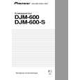 PIONEER DJM-600/WYSXCN5 Owner's Manual cover photo