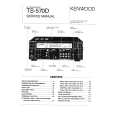 KENWOOD TS-570D Service Manual cover photo