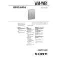 SONY WMWE1 Service Manual cover photo