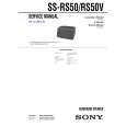 SONY SSRS50 Service Manual cover photo