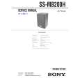 SONY SSMB200H Service Manual cover photo