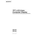 SONY SDMHS73 Owner's Manual cover photo