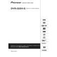 PIONEER DVR-555H-S Owner's Manual cover photo