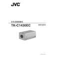 JVC TK-C1430EC Owner's Manual cover photo