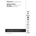 PIONEER DVR-LX60D-AV (RCS-LX60D) Owner's Manual cover photo