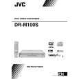 JVC DR-M100SEF Owner's Manual cover photo