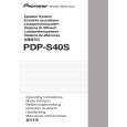 PIONEER PDP-S40S Owner's Manual cover photo