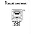 AKAI SR200 Service Manual cover photo