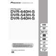 PIONEER DVR540H Owner's Manual cover photo