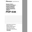 PIONEER PDP-S38 Owner's Manual cover photo