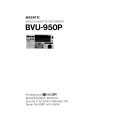 SONY BVU950P VOLUME 2 Service Manual cover photo