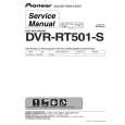 PIONEER DVR-RT501-S/NVXGB5 Service Manual cover photo