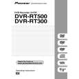 PIONEER DVR-RT300 Owner's Manual cover photo