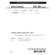 SONY KP53S76 Service Manual cover photo