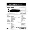 SONY SLVX50A/D/N Service Manual cover photo