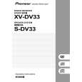 PIONEER XV-DV33/LBWXJN/RC Owner's Manual cover photo