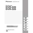 PIONEER DVR-220-S/KU/CA Owner's Manual cover photo