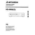 MITSUBISHI HS-M68 Owner's Manual cover photo