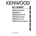KENWOOD KS-1300HT Owner's Manual cover photo