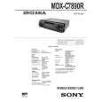 SONY MDXC7890R Service Manual cover photo